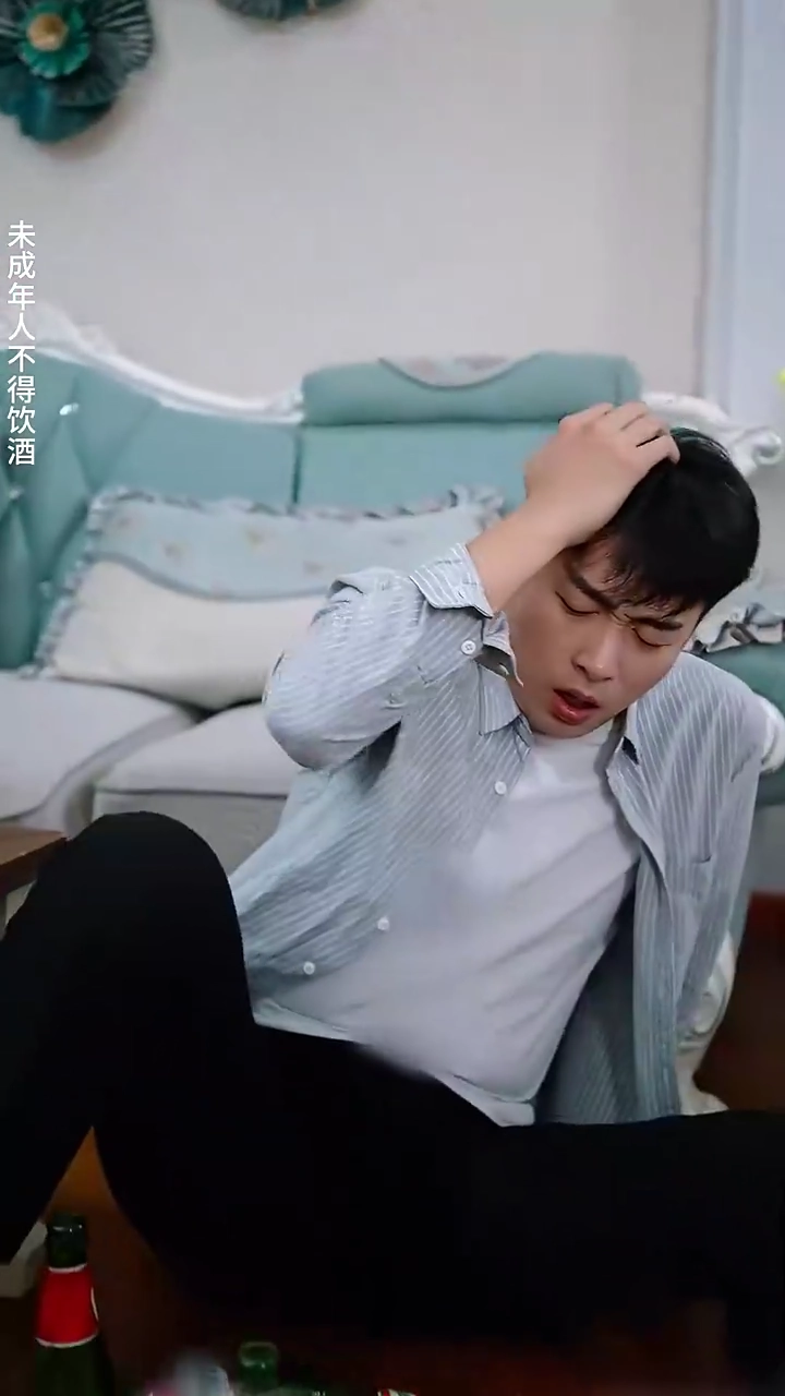 Awakening of the DivinePhoto