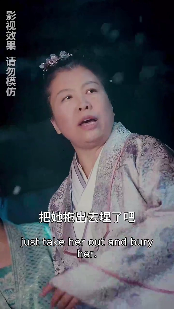 The Almighty PrincessPhoto