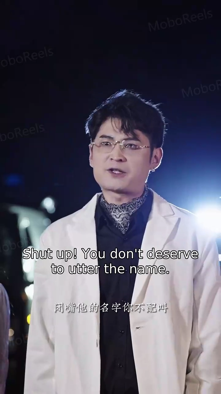 Crazy Thing Called LovePhoto