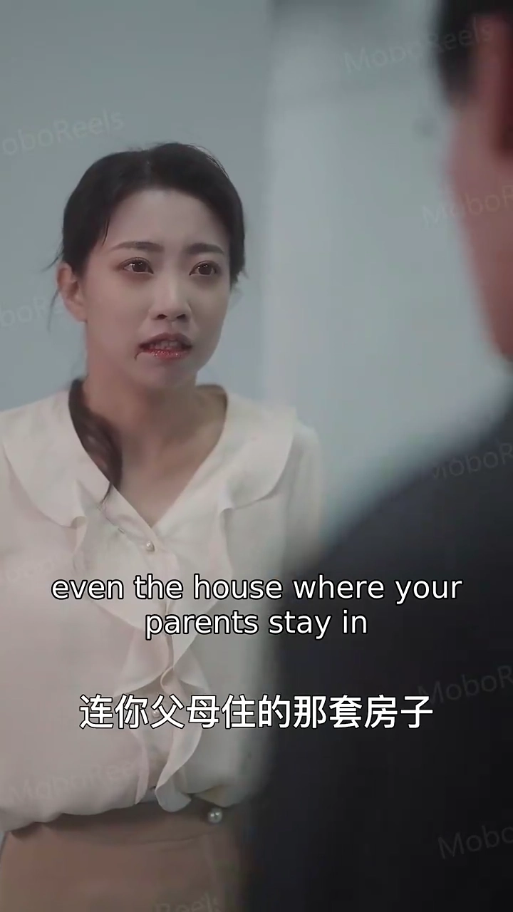 The CEO's Trapped WifePhoto