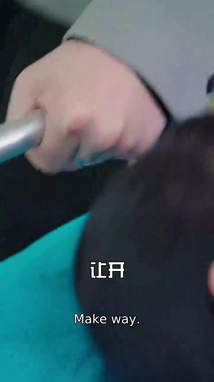 Let Me Go, Mr. ParanoidPhoto