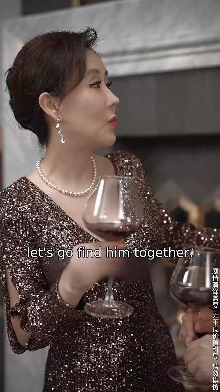 Heart Of VengeancePhoto