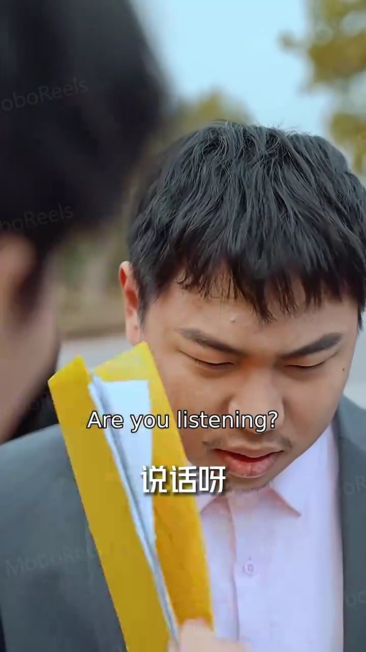 The Amnesiac HealerPhoto