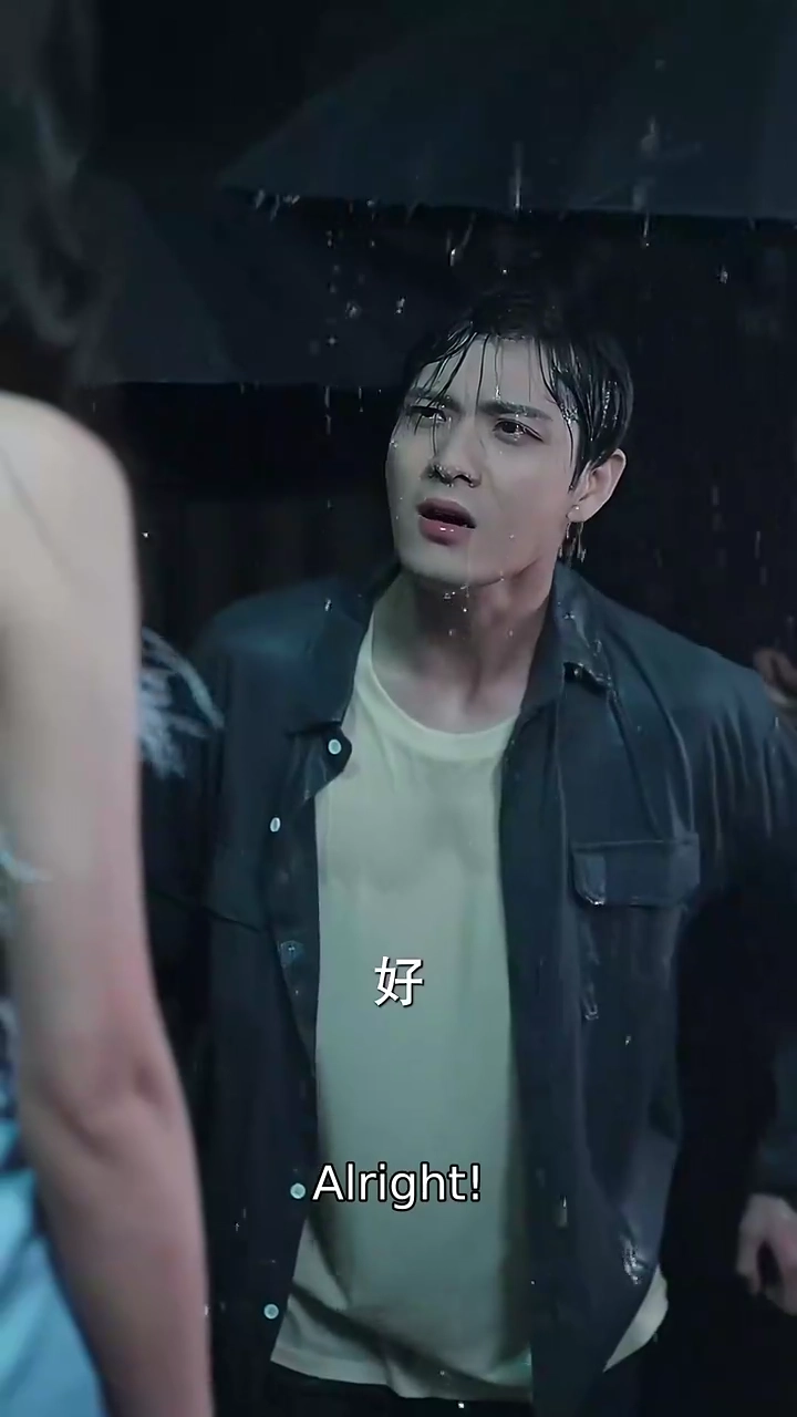 Unbreakable LovePhoto