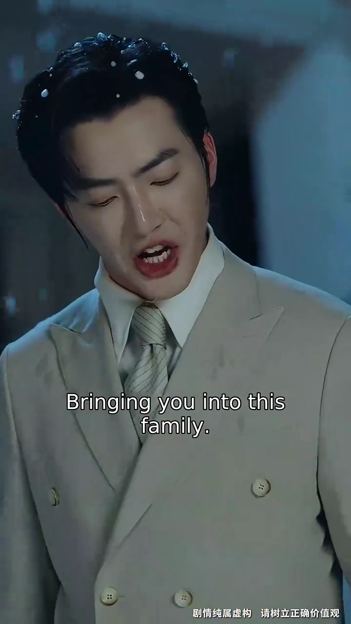 The Cuckoo's VowPhoto