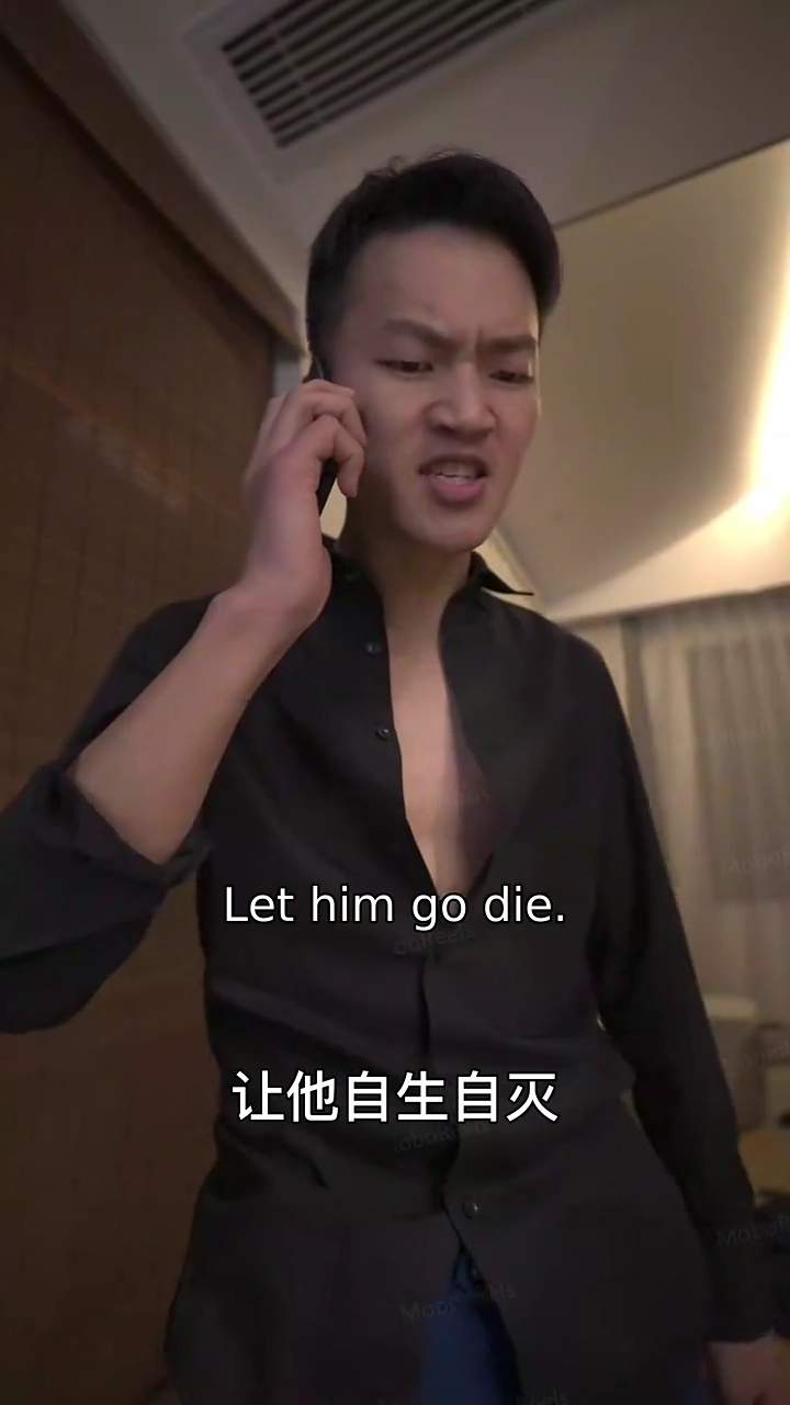 The Medical ProdigyPhoto