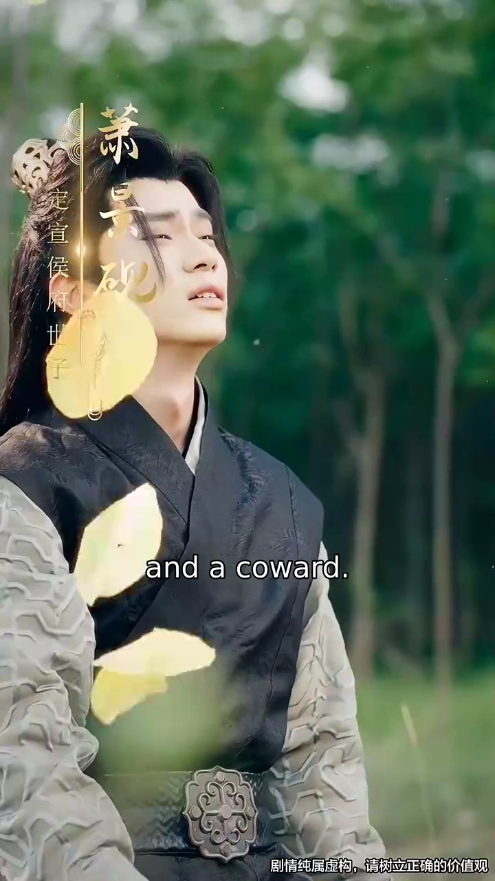 The Long Road Back To YouPhoto