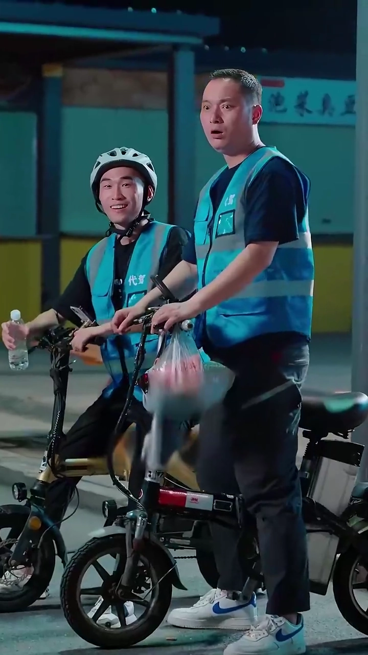 The Rise Of A CommonerPhoto