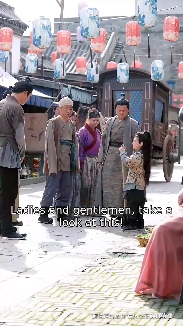 The Warrior's BelovedPhoto