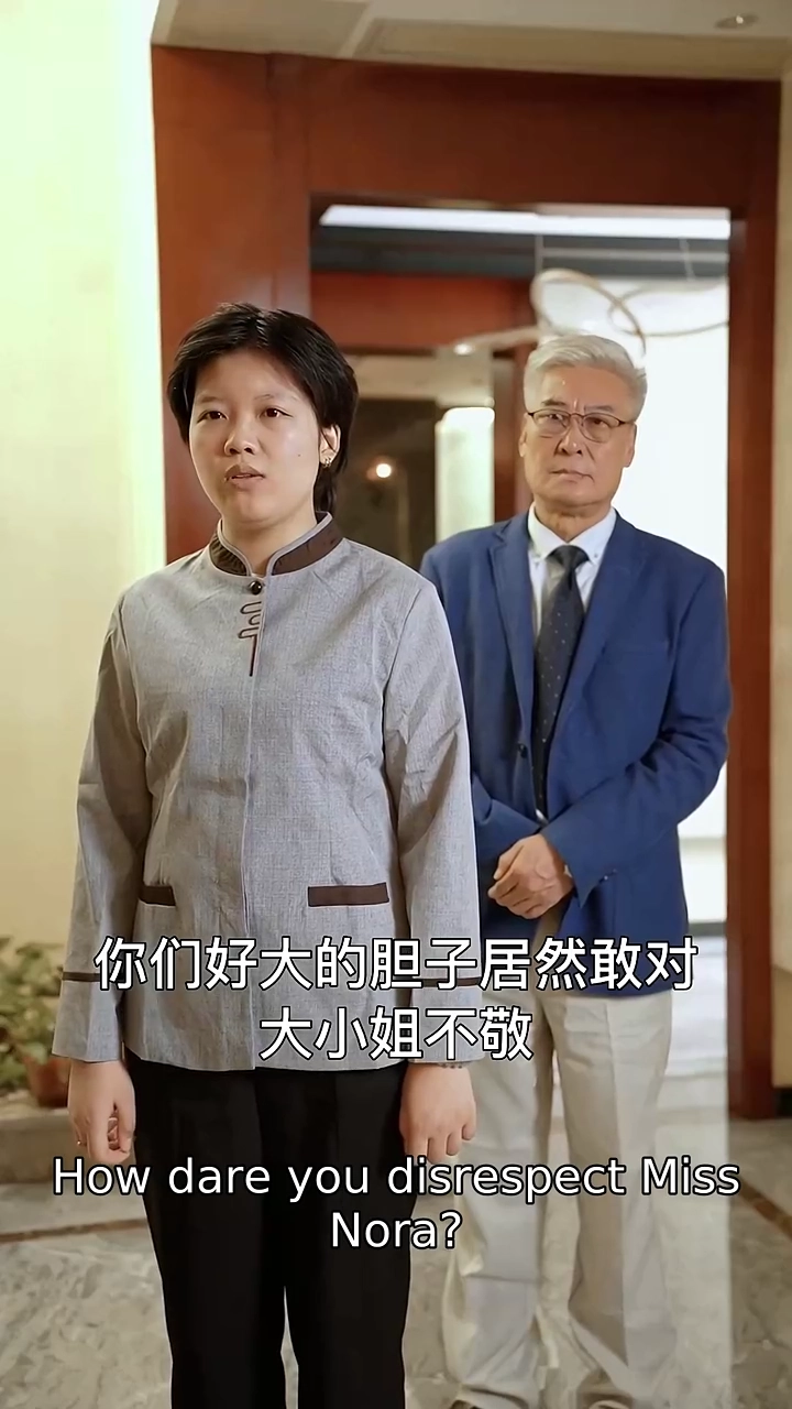 The Wealthy HeiressPhoto