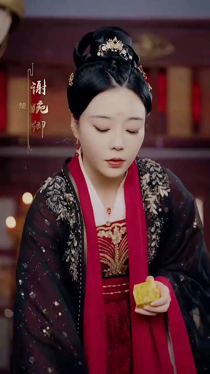 Touch Her And You DiePhoto