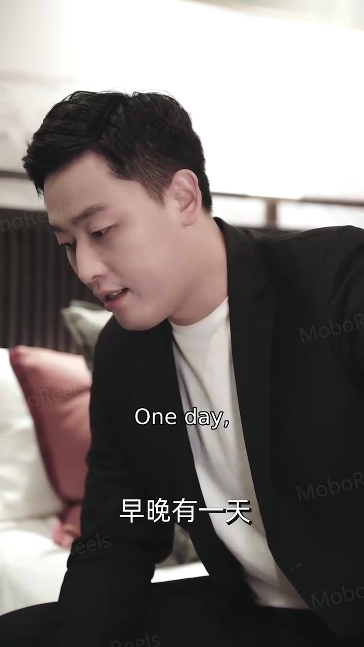 The Unfavored Son-in-lawPhoto