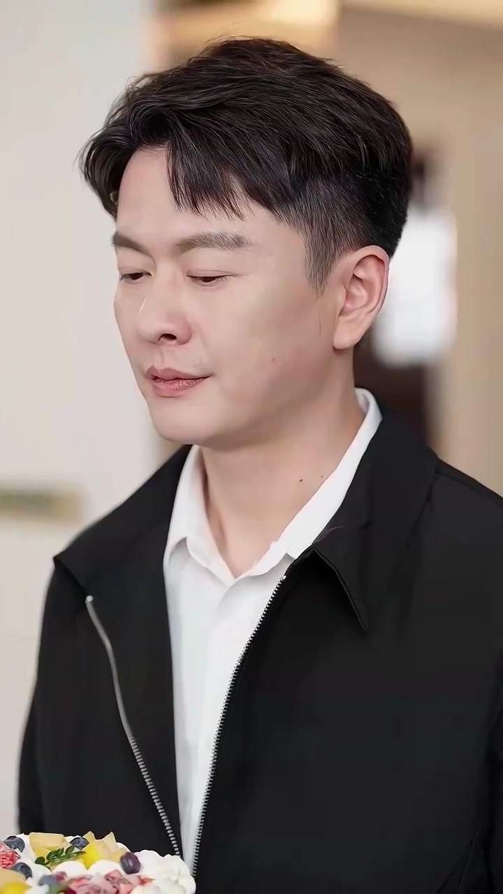 The Unmasked TycoonPhoto