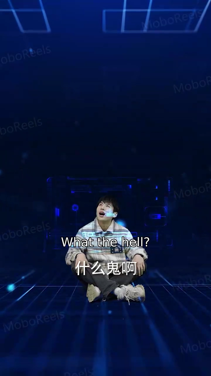 Villain's Ultimate MissionPhoto