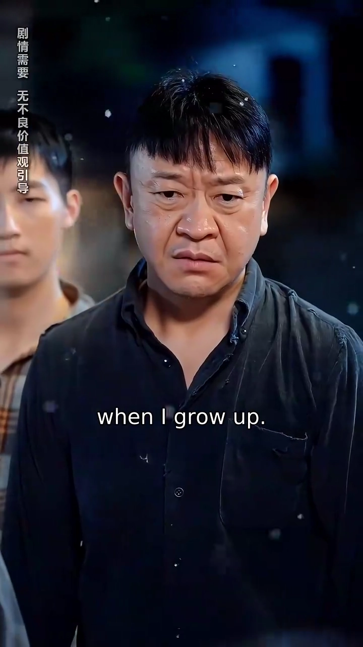 When Fate Played Its Final MovementPhoto