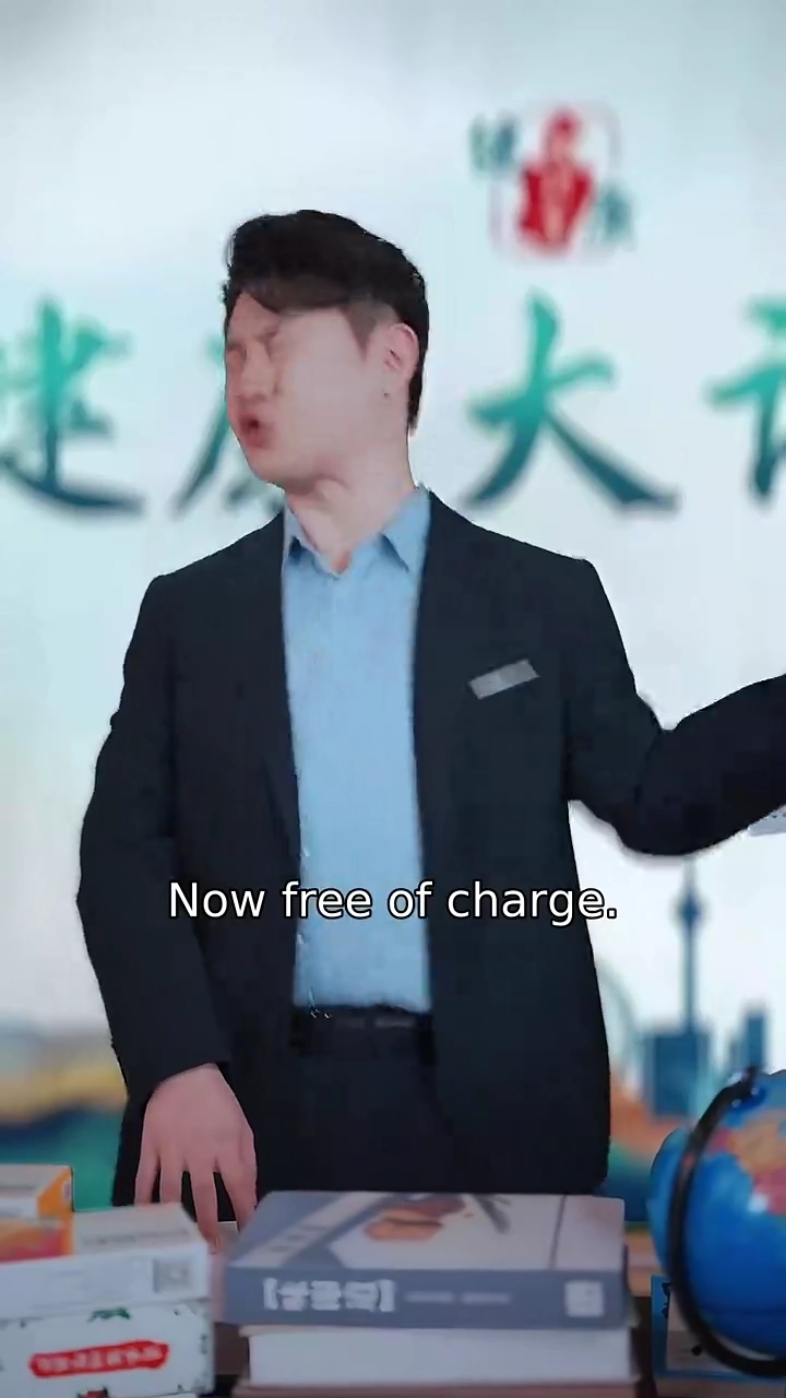 The Web of DeceitPhoto