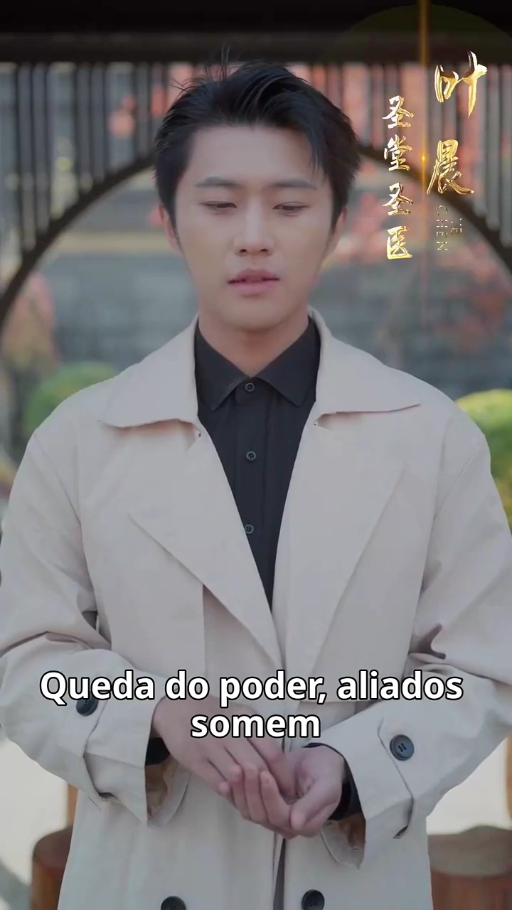 [Versão Dublada] O Médico DivinoFoto