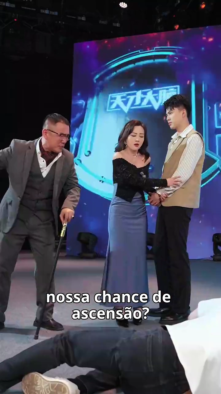 [Versão Dublada] Gênio Renascido: Juramento de VingançaFoto