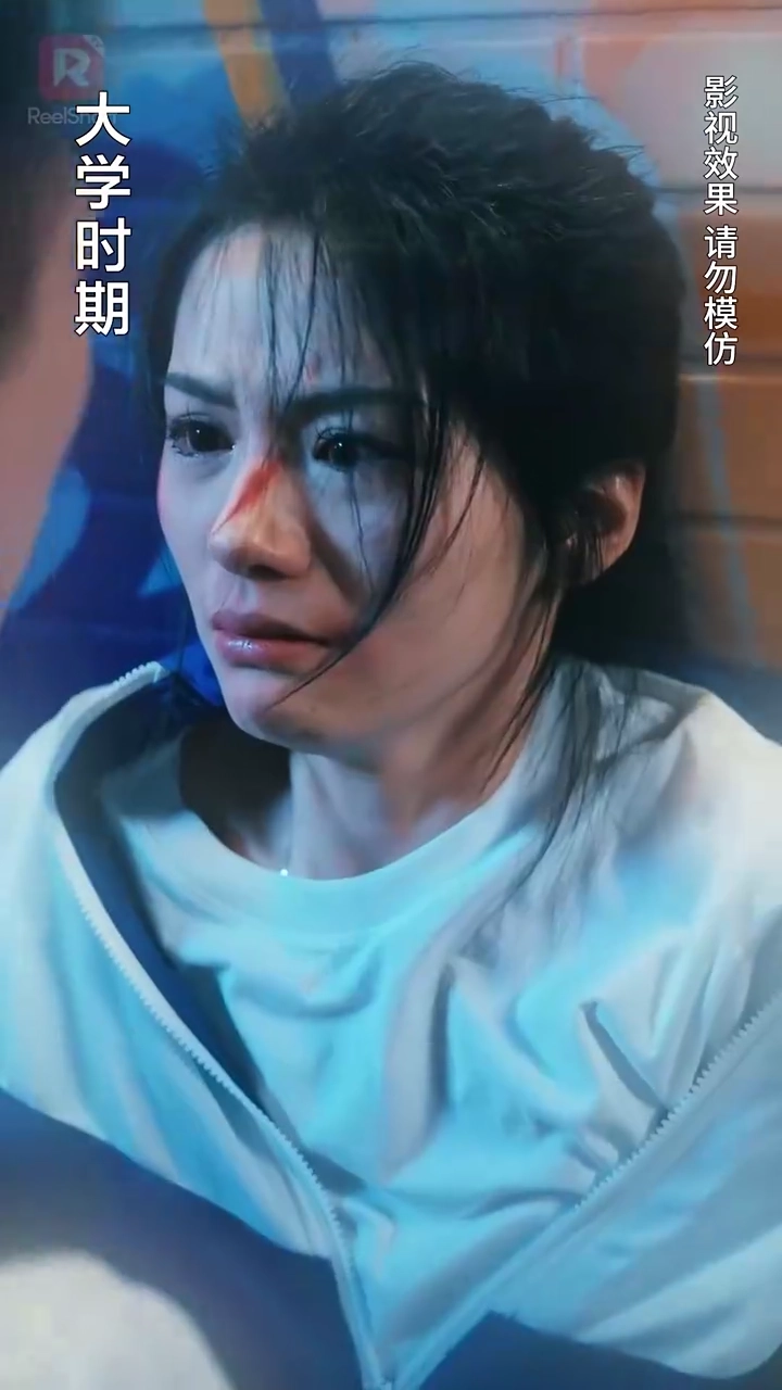 Recuso Ser Herdeira, DesculpeFoto