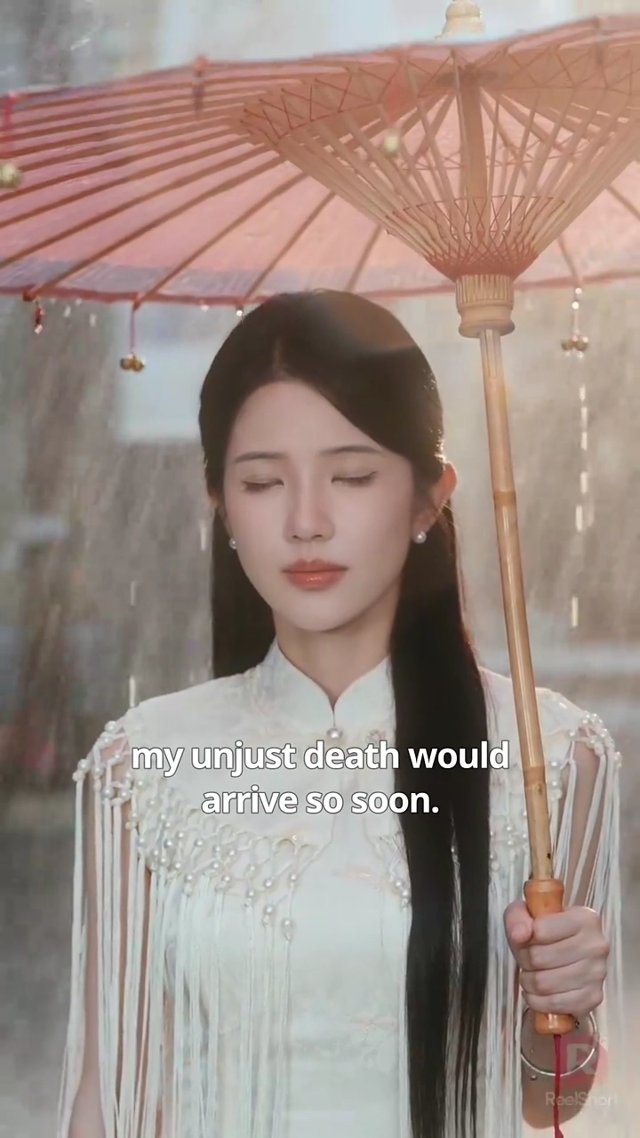 Through Every Life to Find YouFoto