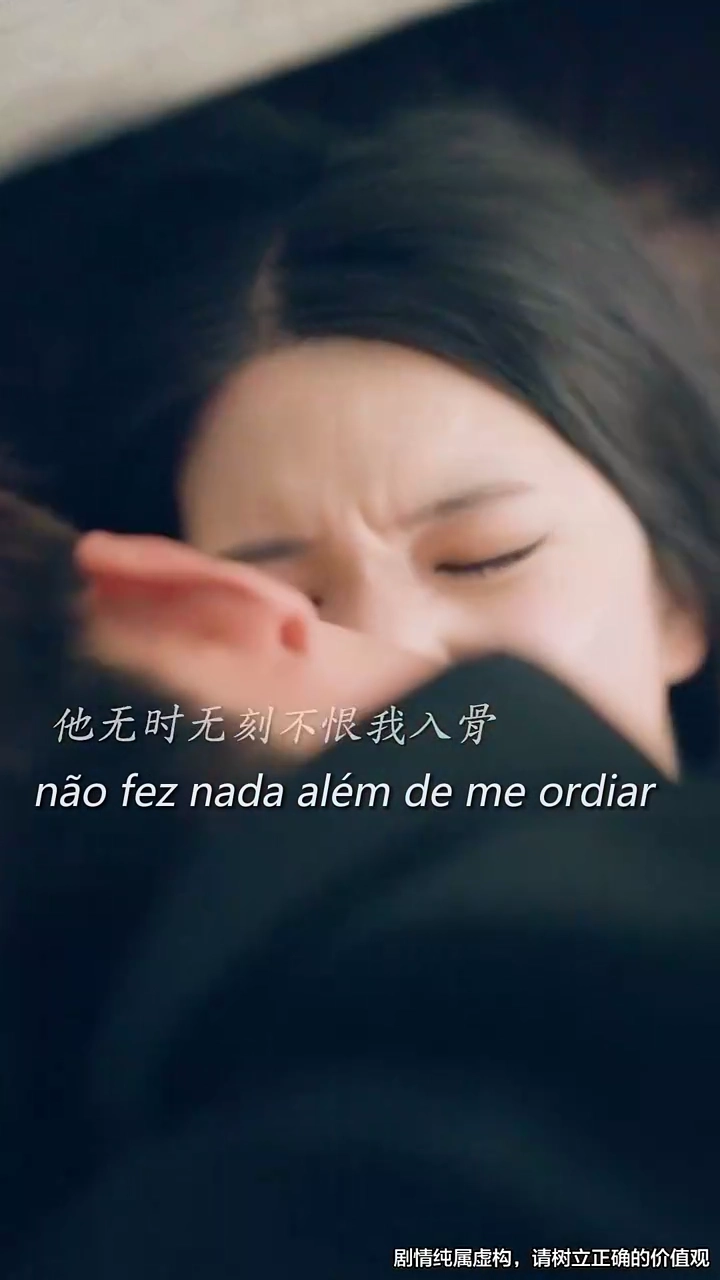 [Versão dublada] Sete Anos de RedençãoFoto