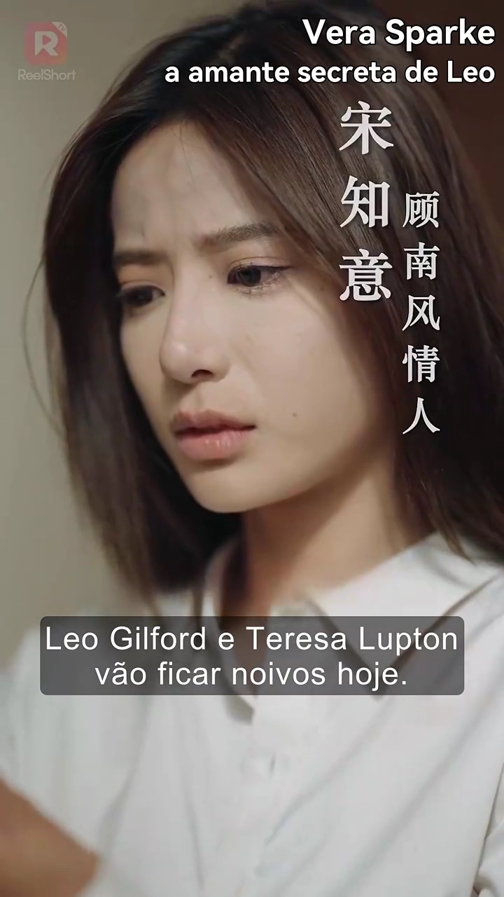 Case Comigo Quando a Neve DerreterFoto