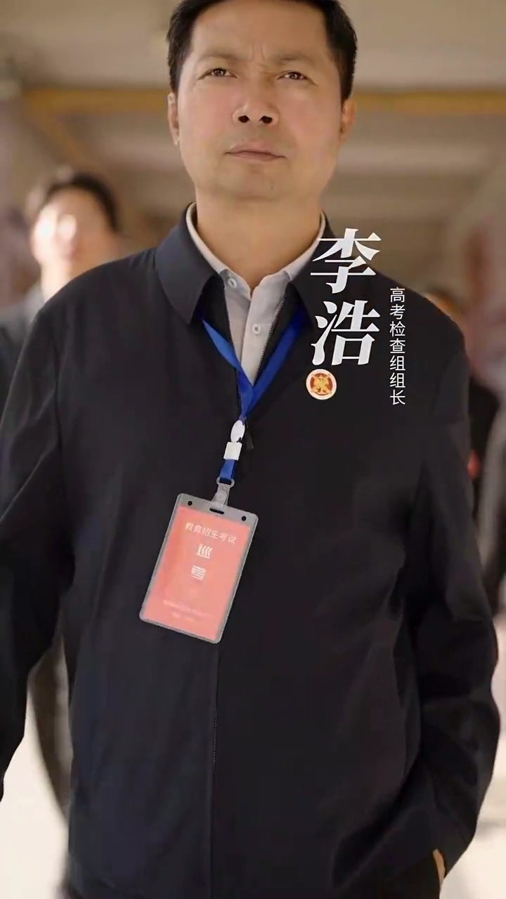 [Versão dublada] Suspeita de traição: Quando a verdade surgeFoto