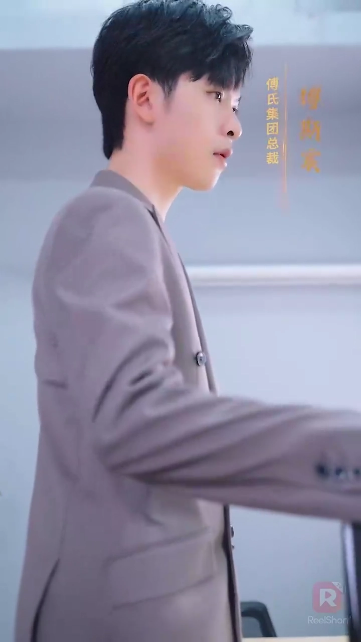 Casada Rápido Com Meu Noivo de DireitoFoto