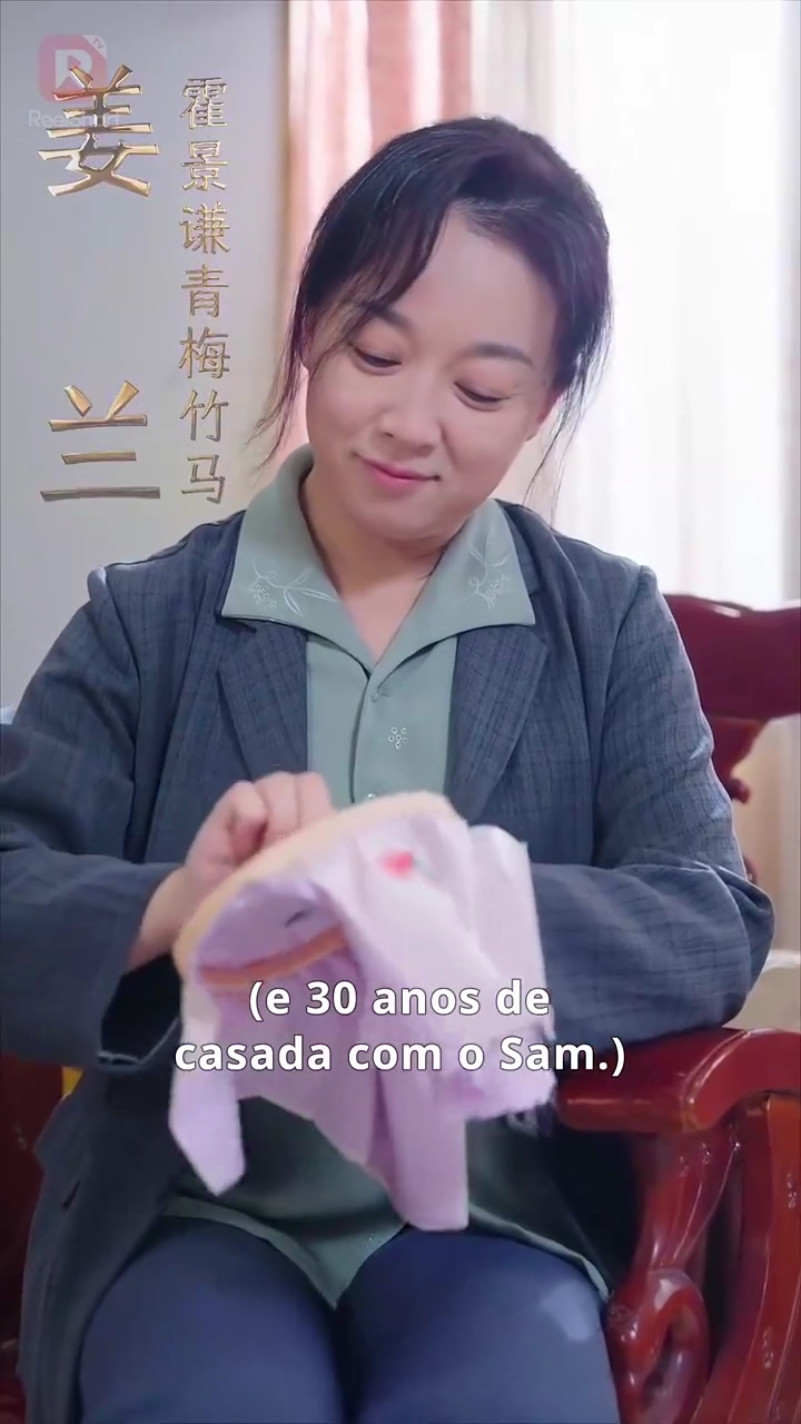 Fios Dourados de Uma Segunda ChanceFoto