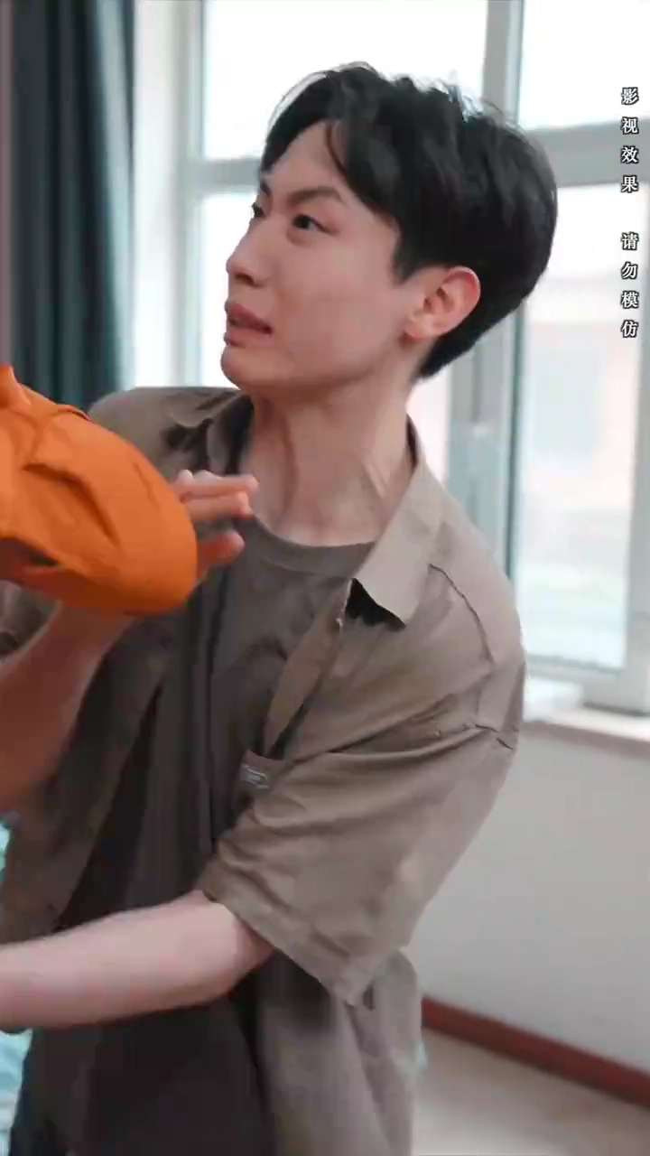 [Versão Dublada] Forçado a Entrar: Amor e ódioFoto