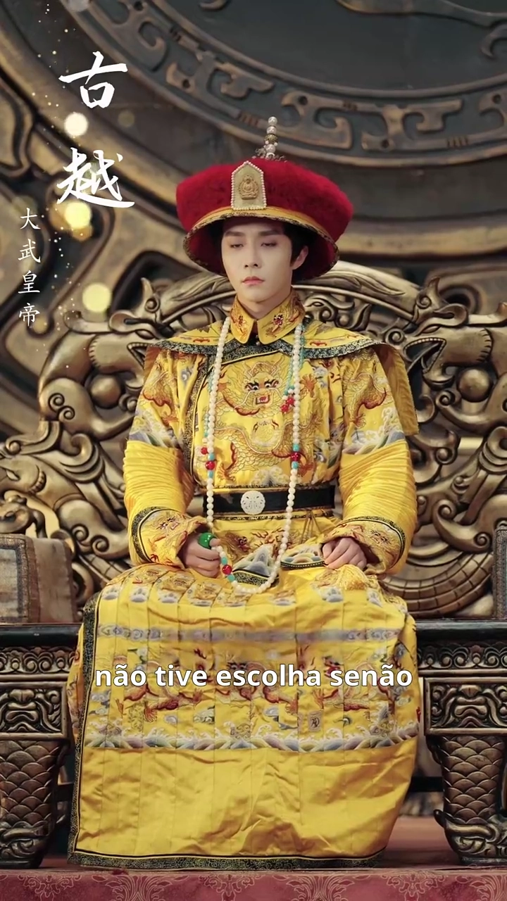 [Versão dublada] O preço da arrogânciaFoto