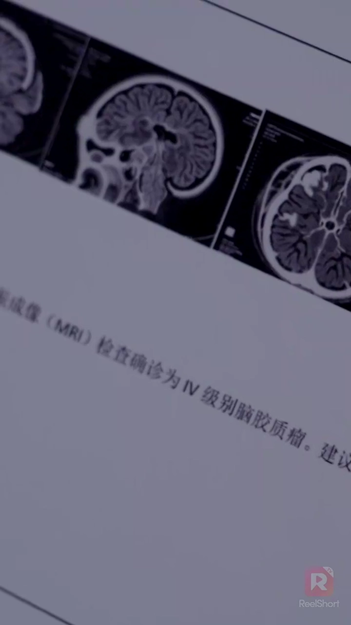 Adeus, Meu Último NamoradoFoto