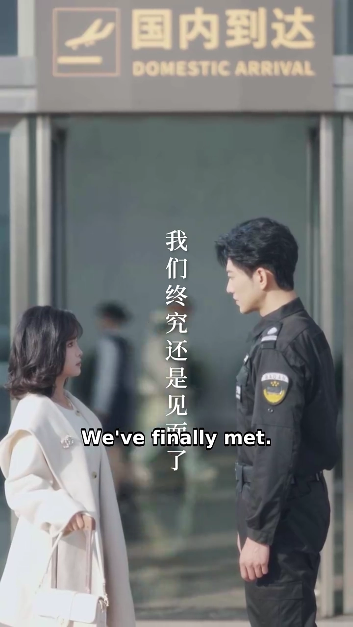 Amor de Dia e NoiteFoto