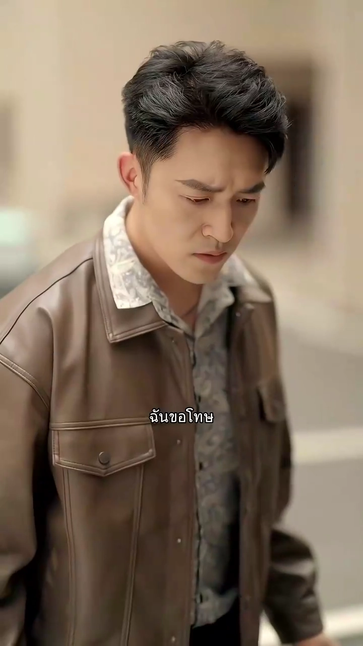 ชิปแห่งการไถ่ถอนรูปภาพ