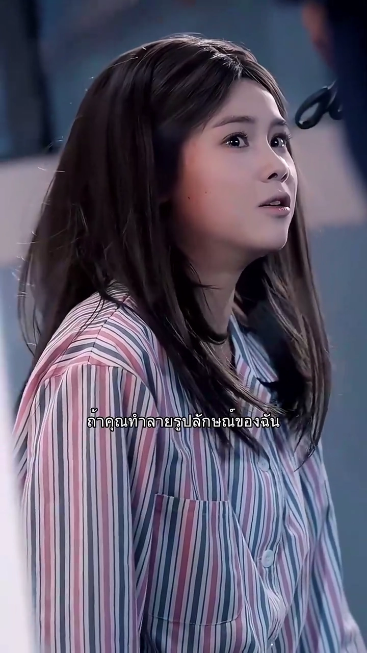 หลังฉันตาย เขาถึงรู้คำว่าเสียใจรูปภาพ