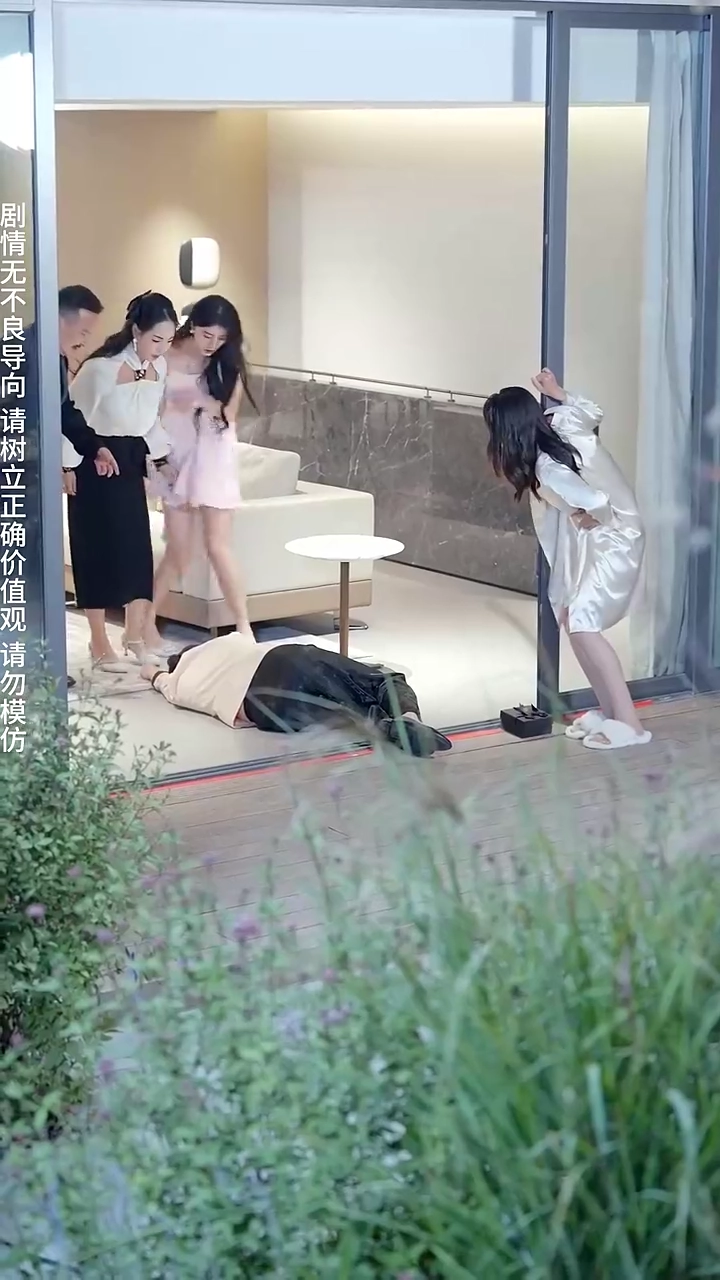 หลังจากแม่ออกจากบ้านรูปภาพ