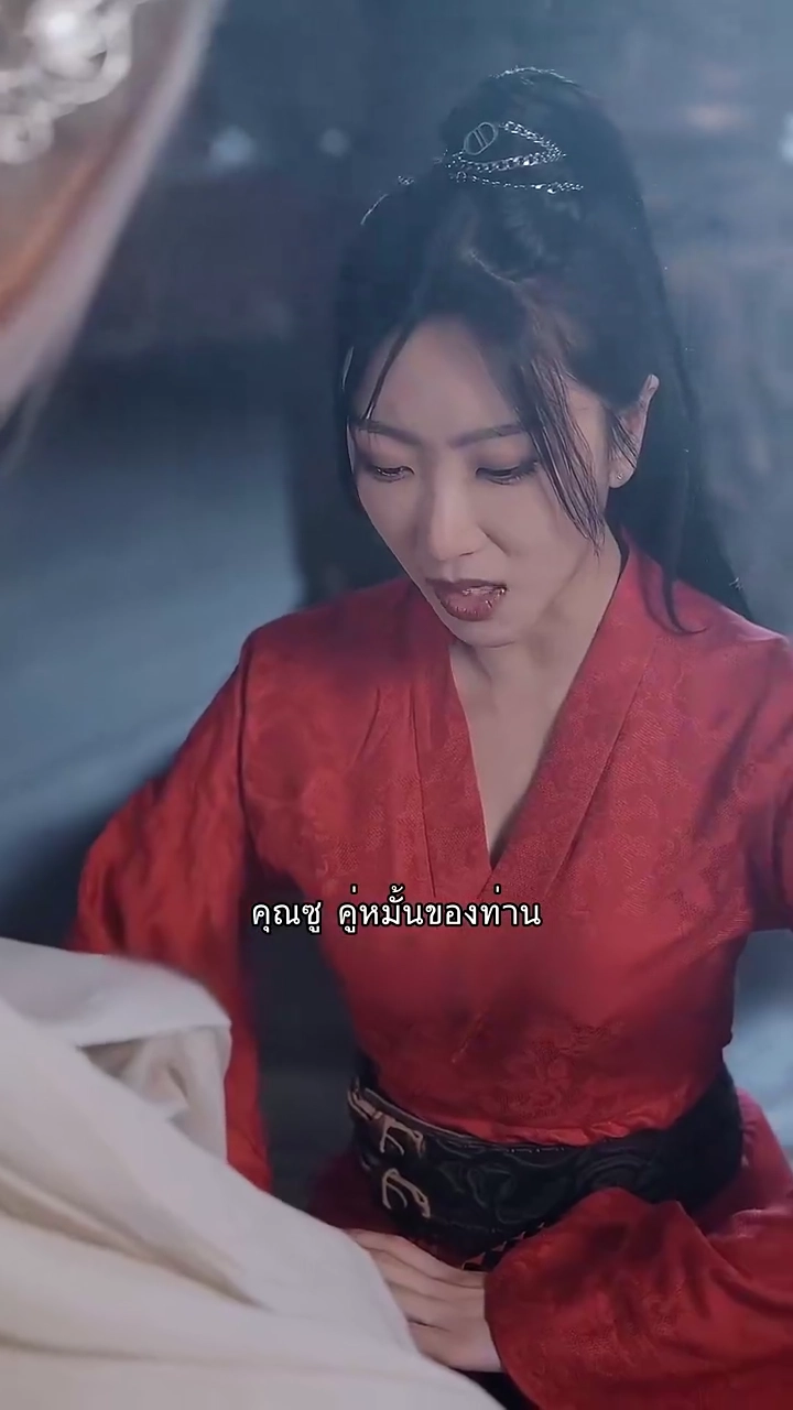 การลอบสังหารเทพเจ้าสงครามรูปภาพ