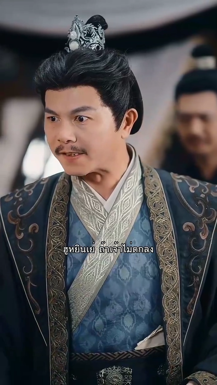 จองจำสวรรค์รูปภาพ