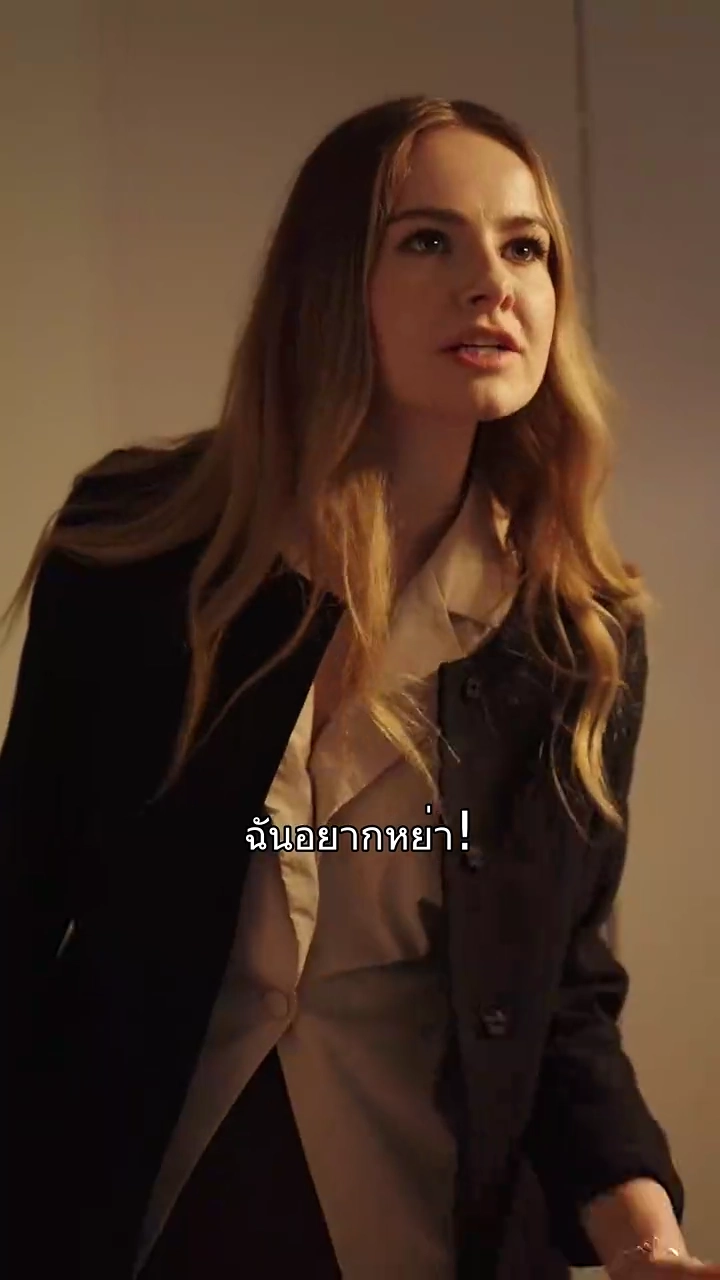 ความลับของหนุ่มขายตัวรูปภาพ