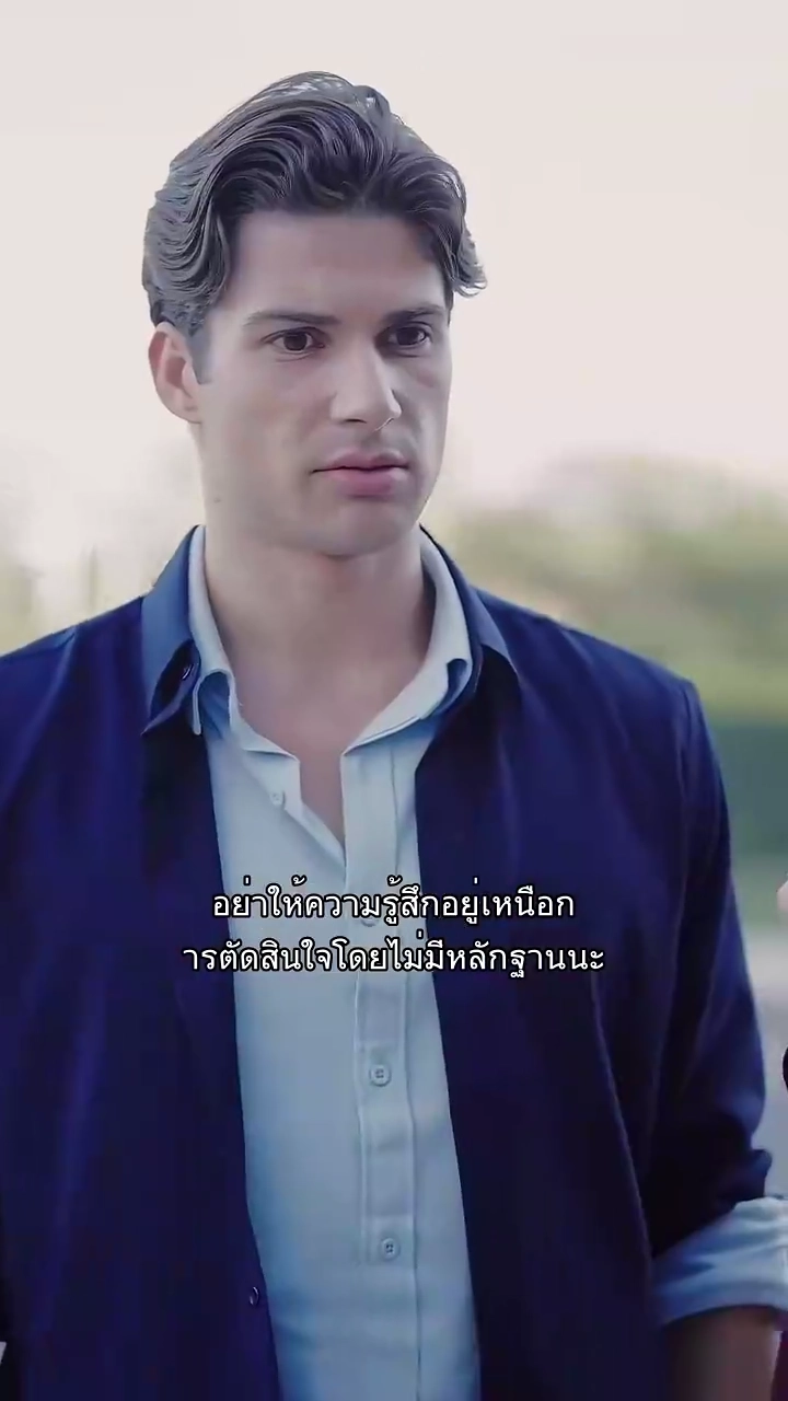 แม่ทนายถึงคราวสู้รูปภาพ