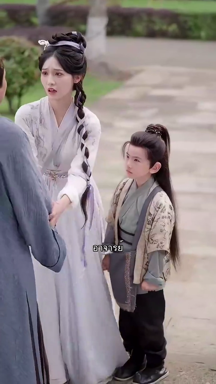 จันทร์กระจ่างในอ้อมกอดเจ้ารูปภาพ