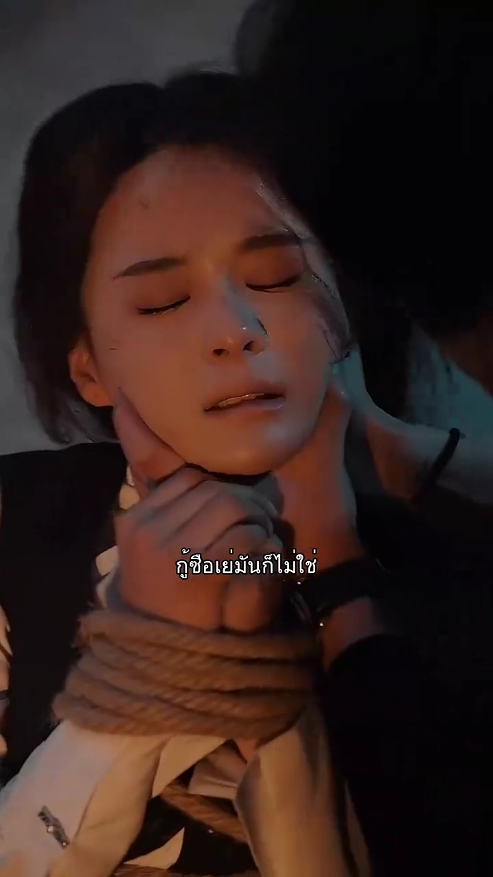 เฝ้าด้วยรักรูปภาพ