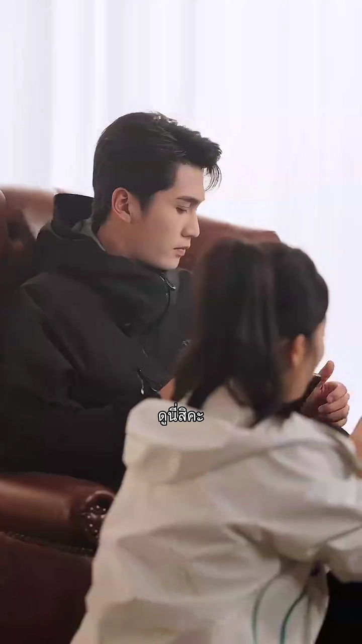 บอกลาคนที่แอบรักรูปภาพ