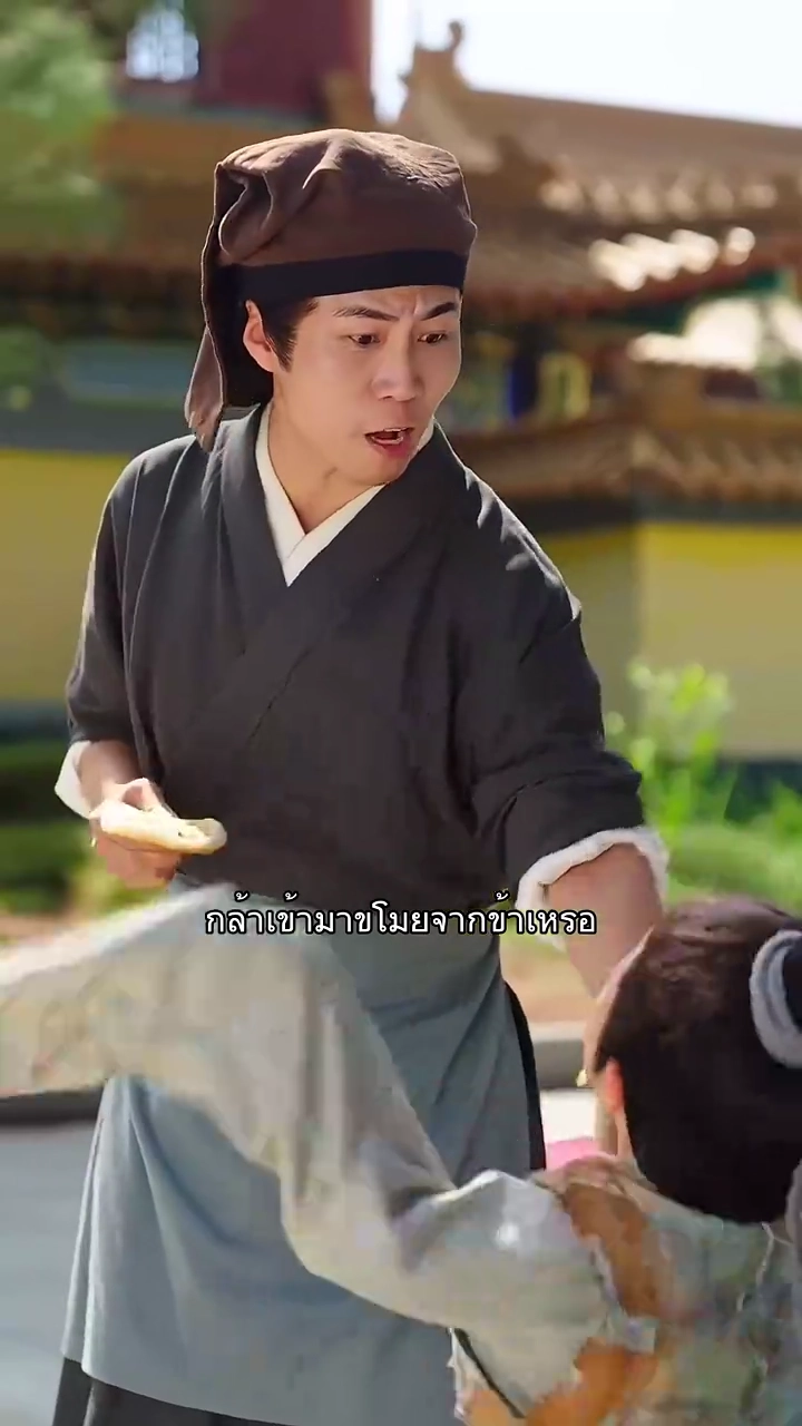 เกิดใหม่ในร่าง7ขวบ ข้ากลายเป็นที่โปรดทั้งจวนรูปภาพ