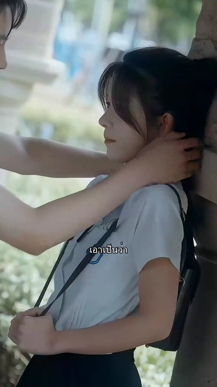 ดาวตกในใจรูปภาพ