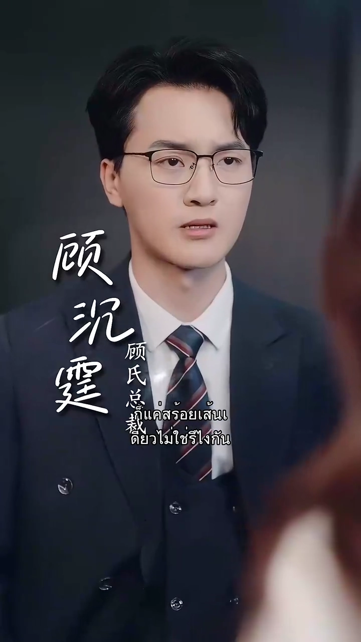 ราชินีแห่งสนามรบรูปภาพ