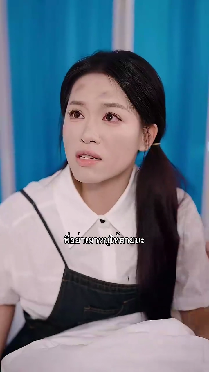 ทะเลเศร้ารูปภาพ