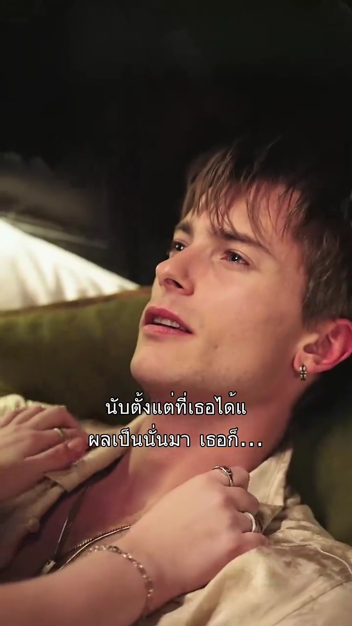 รักแท้ในชั่วข้ามคืนรูปภาพ