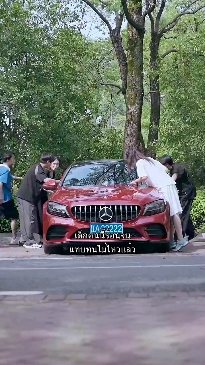 คุณพ่อลึกลับรูปภาพ