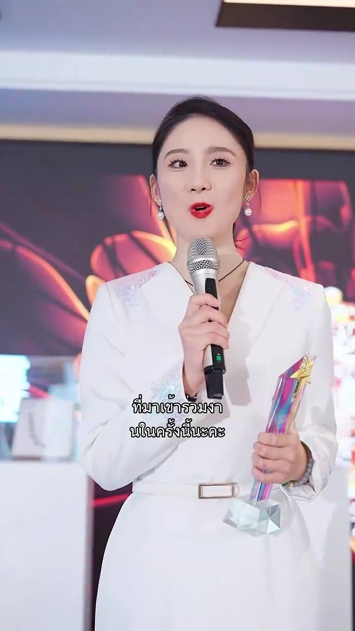 พลาดความรักไปรูปภาพ